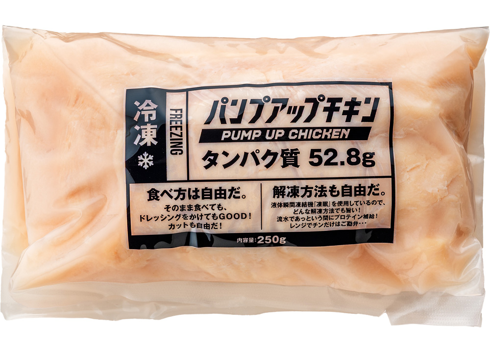 梅や パンプアップチキン 商品写真