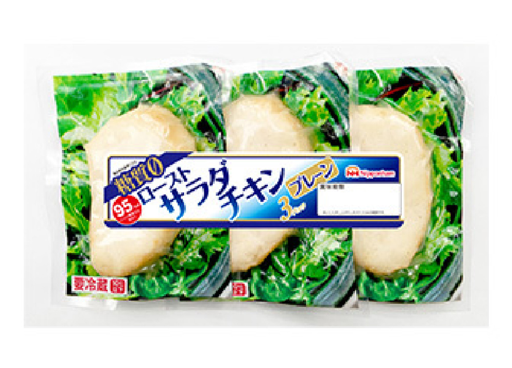 日本ハム 糖質０ローストサラダチキン プレーン 商品写真