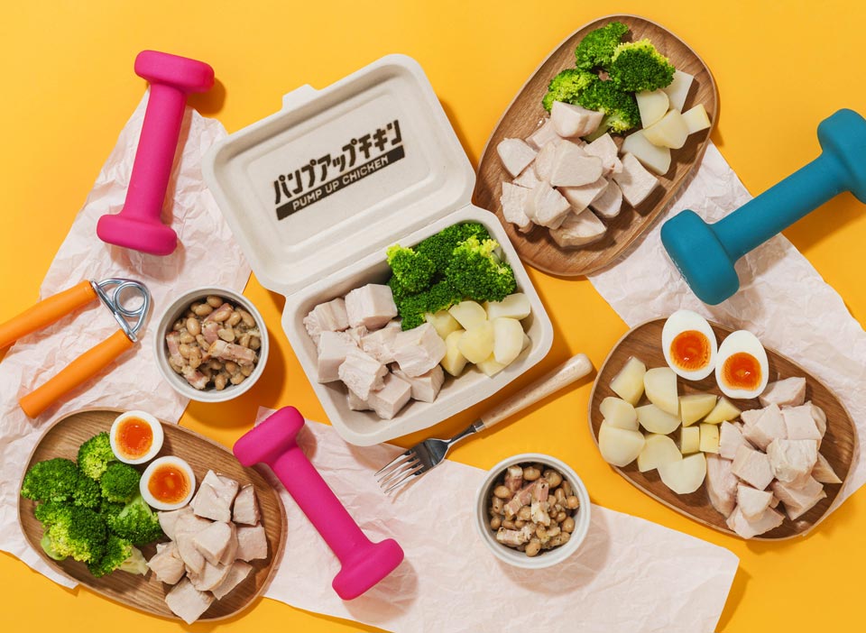 パンプアップチキンが目指す未来（冷凍サラダチキンの常識を変える挑戦）