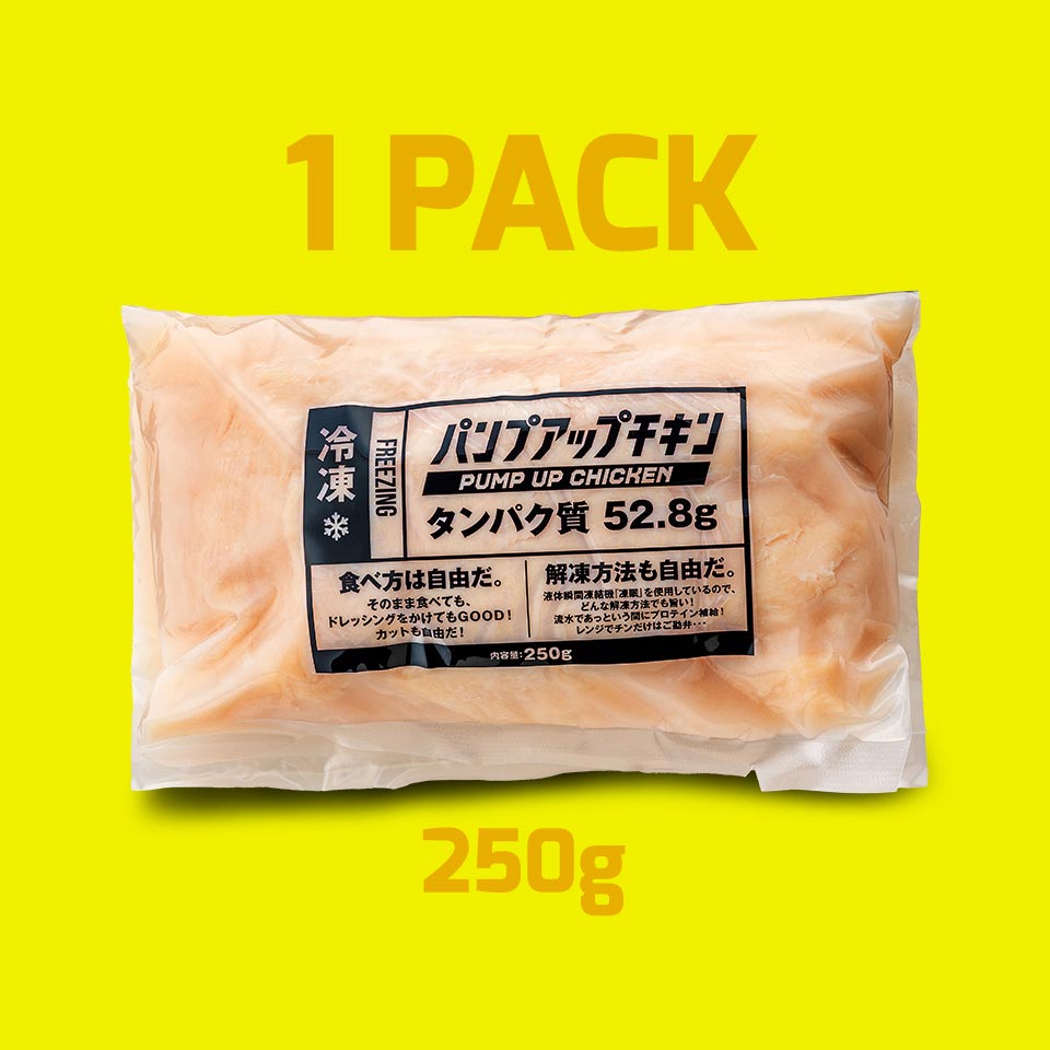パンプアップチキン 250g